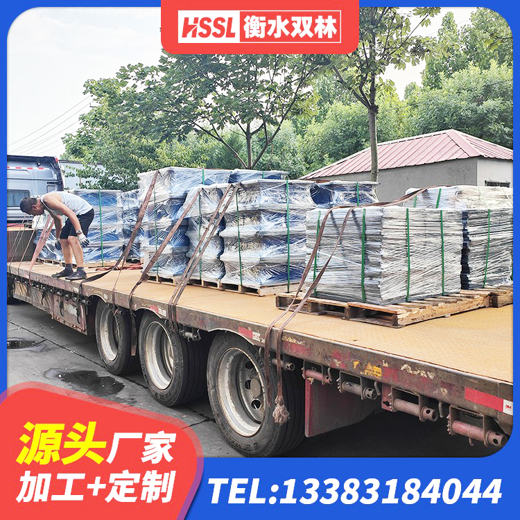 西塞山区抗震钢结构支座 西塞山区矩形高阻尼隔震支座源头工厂 西塞山区圆形高阻尼橡胶隔震支座 西塞山区LRB1100隔震支座什么价格 - 第5张