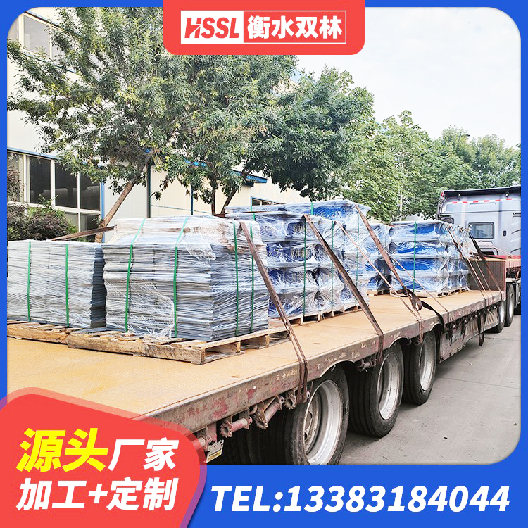 西塞山区建筑铅芯橡胶隔震支座(LRB) 西塞山区建筑无铅芯橡胶隔震支座厂家 西塞山区橡胶抗震支座定制源头工厂 西塞山区LNR橡胶隔震支座500源头工厂 - 第7张
