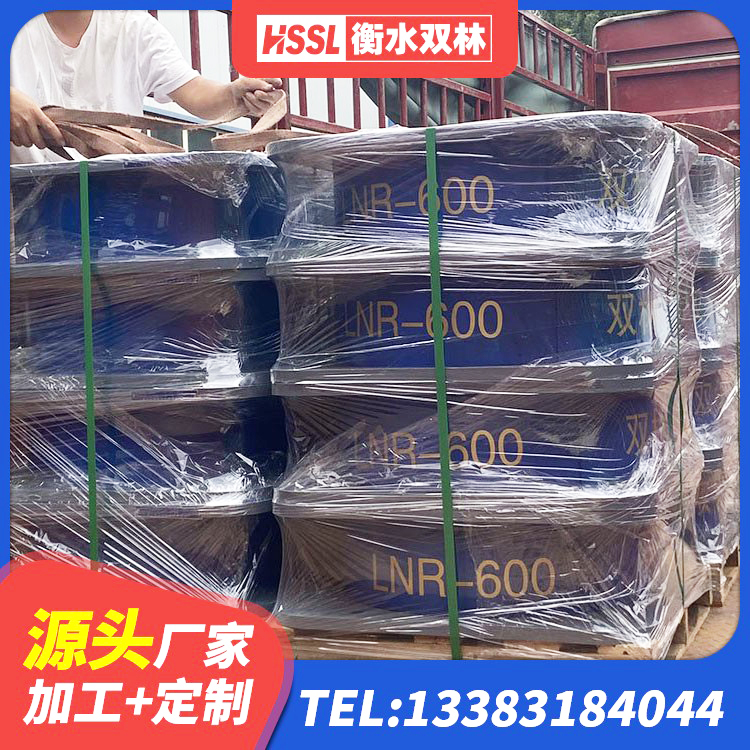 西塞山区LRB600铅芯隔震支座多少钱 西塞山区HDR1100隔震支座 西塞山区HDR1300橡胶支座 西塞山区LNR300隔震支座生产厂家 - 第3张