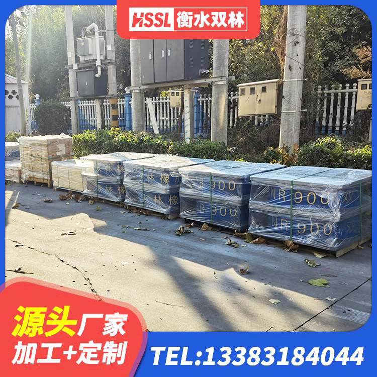 西塞山区建筑隔震支座单价 西塞山区LRB1500隔震支座生产厂家 西塞山区隔震橡胶支座LNR 西塞山区LNR900天然隔震支座什么价格 - 第6张