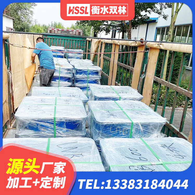 西塞山区建筑铅芯橡胶隔震支座(LRB) 西塞山区建筑无铅芯橡胶隔震支座厂家 西塞山区橡胶抗震支座定制源头工厂 西塞山区LNR橡胶隔震支座500源头工厂 - 第2张