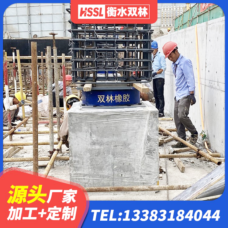 西塞山区建筑橡胶隔震支座价格 西塞山区建筑隔震支座隔震支座 西塞山区LRB600隔震支座生产厂家 西塞山区水平力分散力型橡胶隔震支座LNR厂家 - 第2张