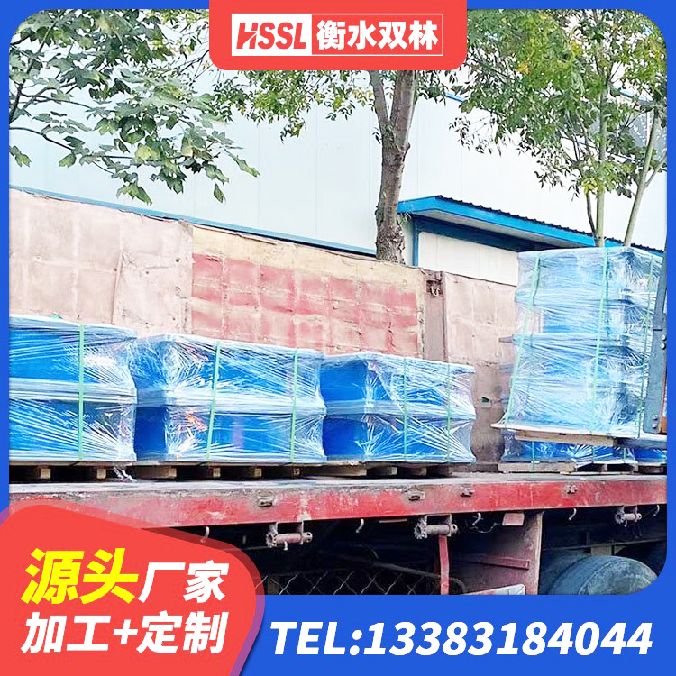 西塞山区建筑隔震支座单价 西塞山区LRB1500隔震支座生产厂家 西塞山区隔震橡胶支座LNR 西塞山区LNR900天然隔震支座什么价格 - 第1张