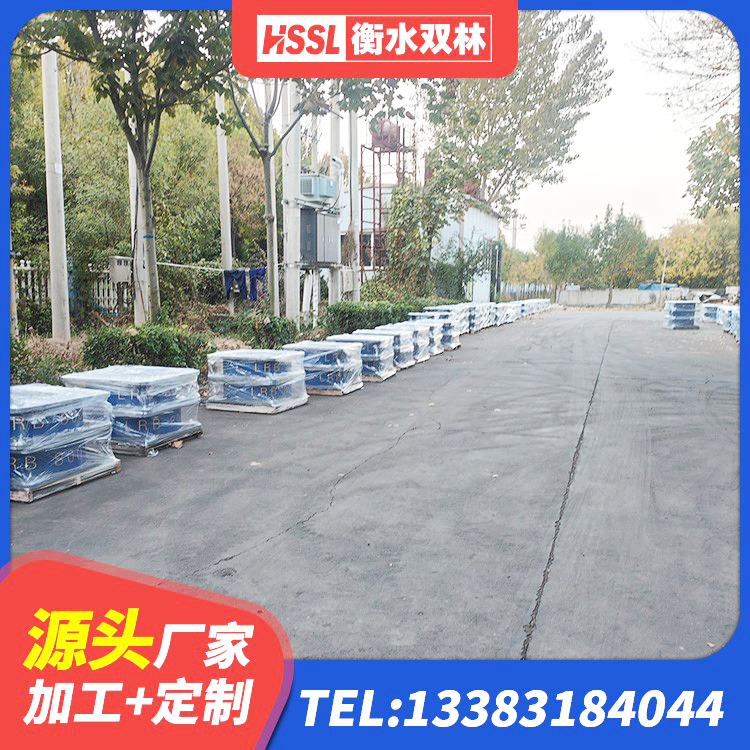 西塞山区分散型橡胶隔震支座厂家 西塞山区建筑水平力分散隔震支座 西塞山区天然橡胶隔震支座报价 西塞山区LNR1400天然橡胶隔震支座 - 第1张