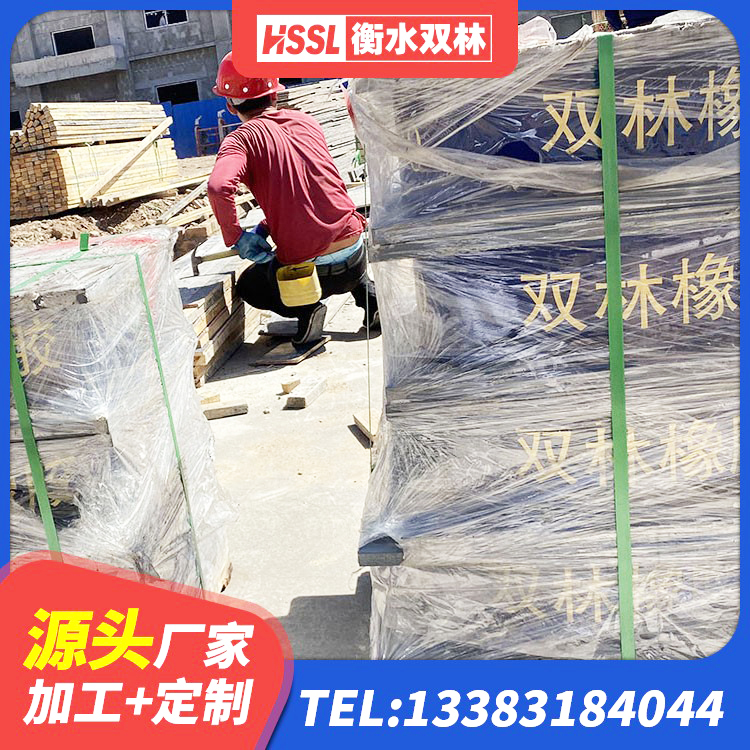 西塞山区LNR600支座多少钱 西塞山区LNR900橡胶隔震支座生产厂家 西塞山区LNR水平力分散力型橡胶隔震支座源头工厂 西塞山区LRB1000R隔震支座 - 第3张