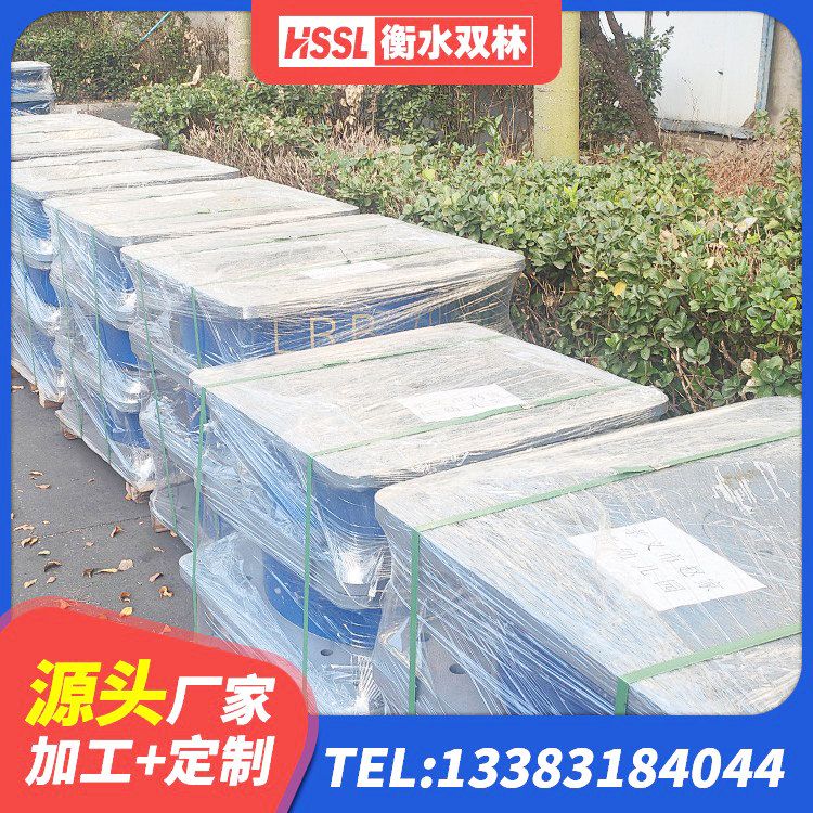 西塞山区建筑铅芯橡胶隔震支座(LRB) 西塞山区建筑无铅芯橡胶隔震支座厂家 西塞山区橡胶抗震支座定制源头工厂 西塞山区LNR橡胶隔震支座500源头工厂 - 第3张