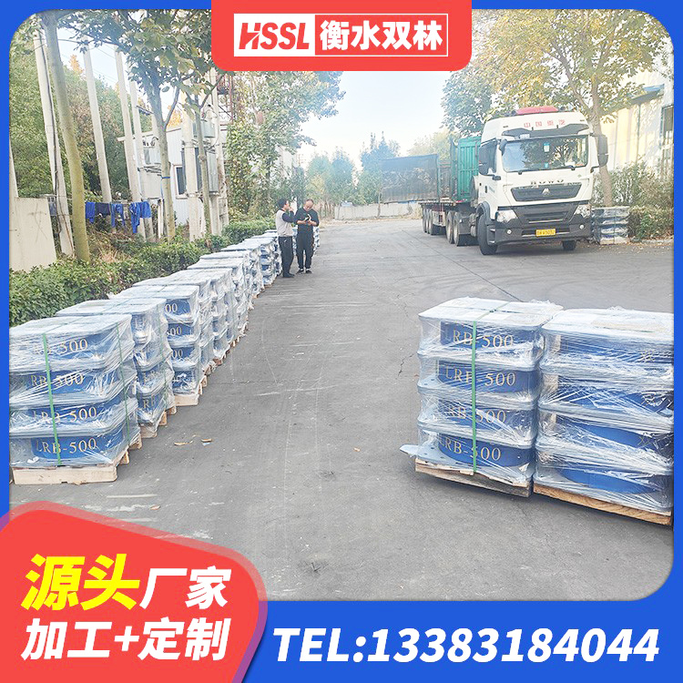 西塞山区分散型橡胶隔震支座厂家 西塞山区建筑水平力分散隔震支座 西塞山区天然橡胶隔震支座报价 西塞山区LNR1400天然橡胶隔震支座 - 第2张