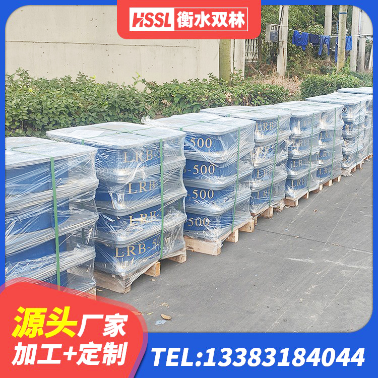 西塞山区建筑隔震支座单价 西塞山区LRB1500隔震支座生产厂家 西塞山区隔震橡胶支座LNR 西塞山区LNR900天然隔震支座什么价格 - 第3张