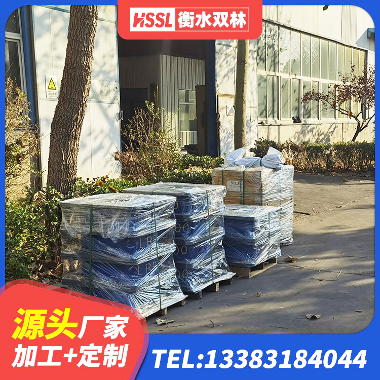 西塞山区LNR600支座多少钱 西塞山区LNR900橡胶隔震支座生产厂家 西塞山区LNR水平力分散力型橡胶隔震支座源头工厂 西塞山区LRB1000R隔震支座 - 第7张
