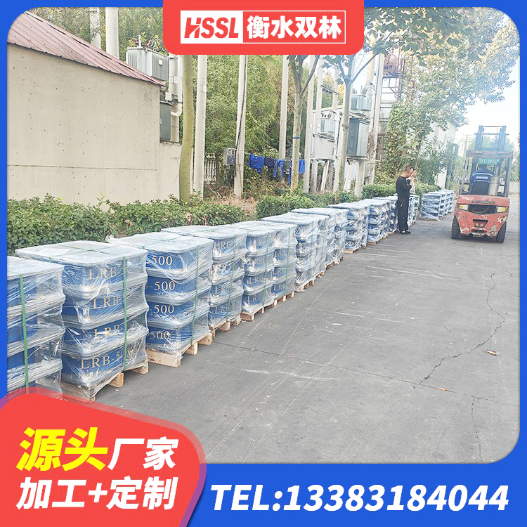 西塞山区LRB橡胶隔震支座400(II型) 西塞山区HDR高阻尼支座 西塞山区LNR水平力分散橡胶隔震支座生产厂家 西塞山区LNR600建筑橡胶隔震支座厂家 - 第4张