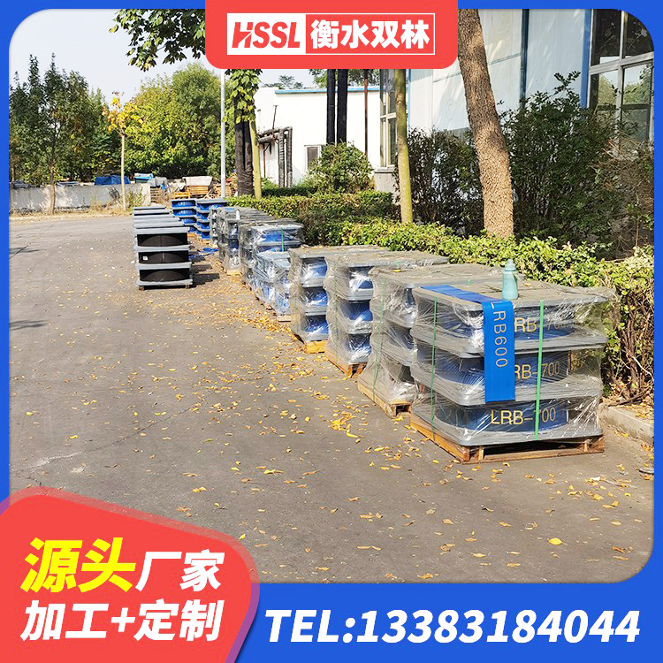 西塞山区铅芯型隔震支座LRB600生产厂家 西塞山区减橡胶隔震支座 西塞山区LRB400铅芯隔震支座厂家电话 西塞山区建筑基础隔震支座厂家 - 第2张