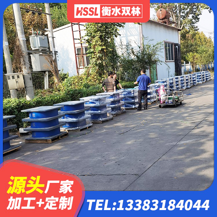 西塞山区LRB1000支座厂家 西塞山区隔震层支座生产厂家 西塞山区LNR900天然橡胶隔震支座多少钱 西塞山区连廊橡胶隔震支座 - 第10张