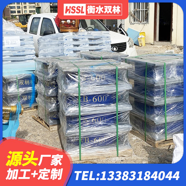 西塞山区分散型橡胶隔震支座厂家 西塞山区建筑水平力分散隔震支座 西塞山区天然橡胶隔震支座报价 西塞山区LNR1400天然橡胶隔震支座 - 第3张